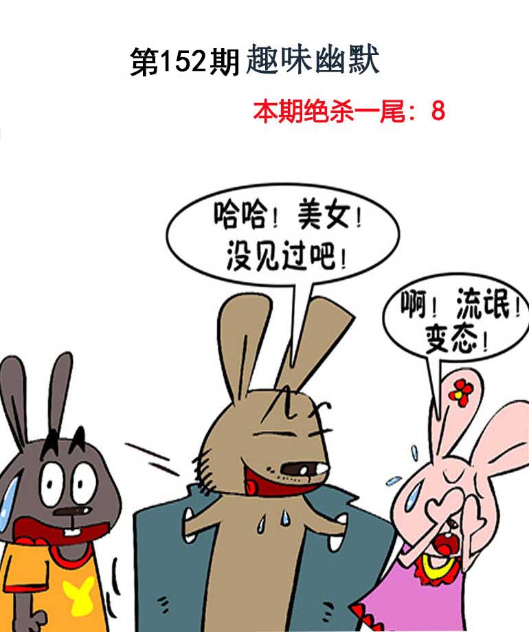 王中王论坛